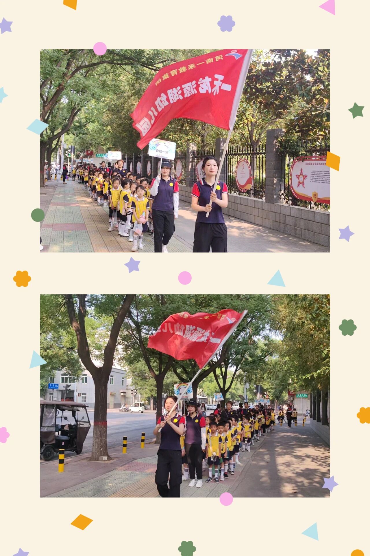 微信图片_2025-10-23_100321_749