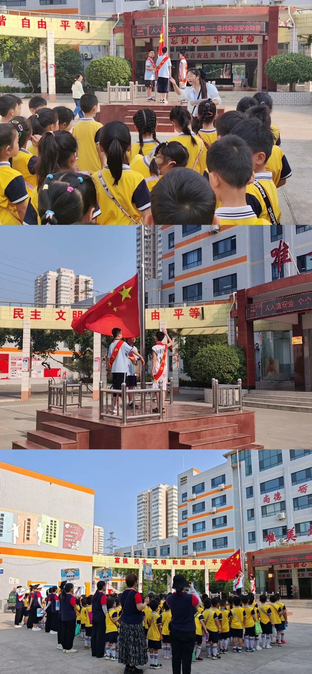 微信图片_2025-10-23_100421_401