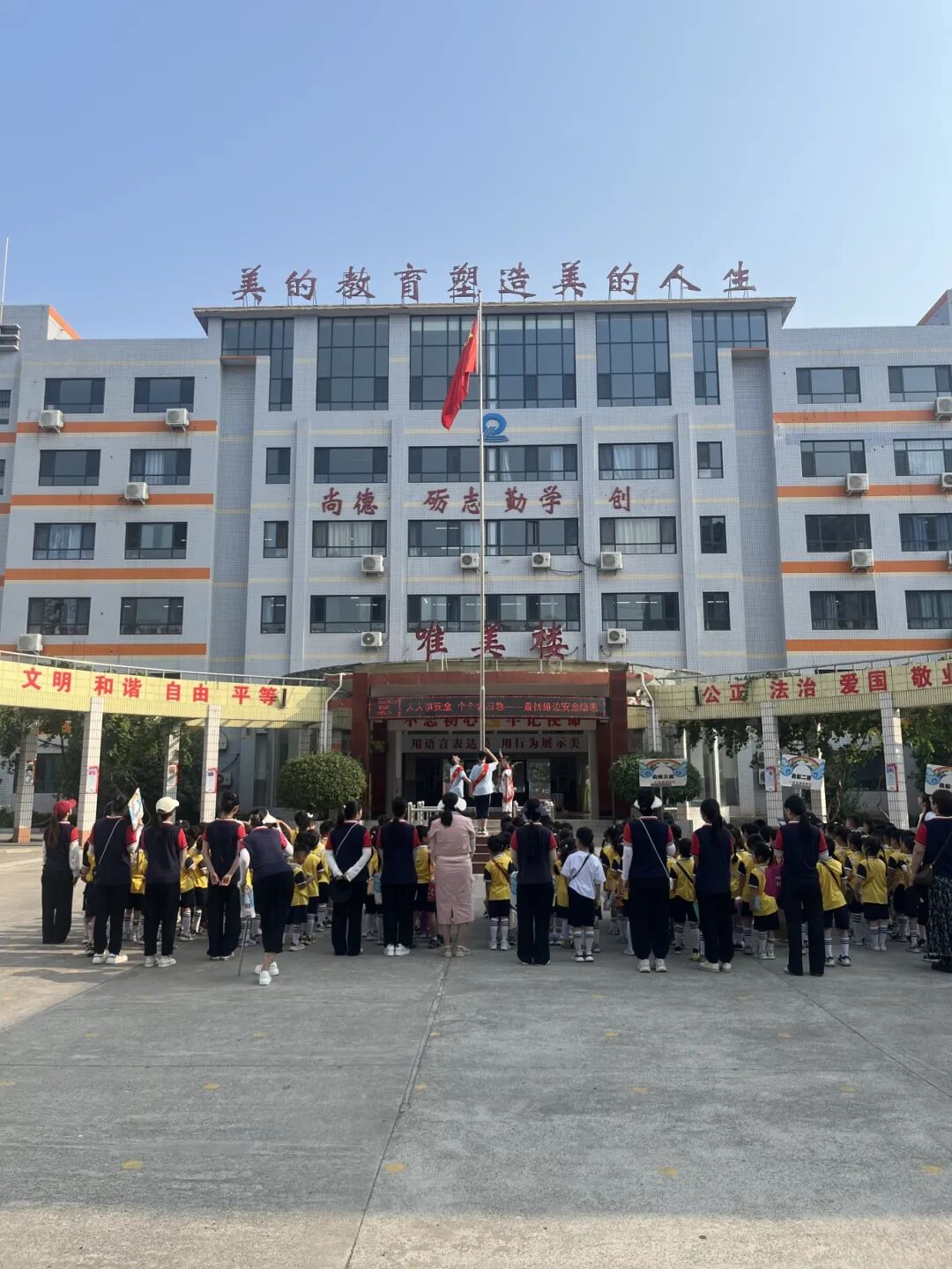 微信图片_2025-10-23_100427_721