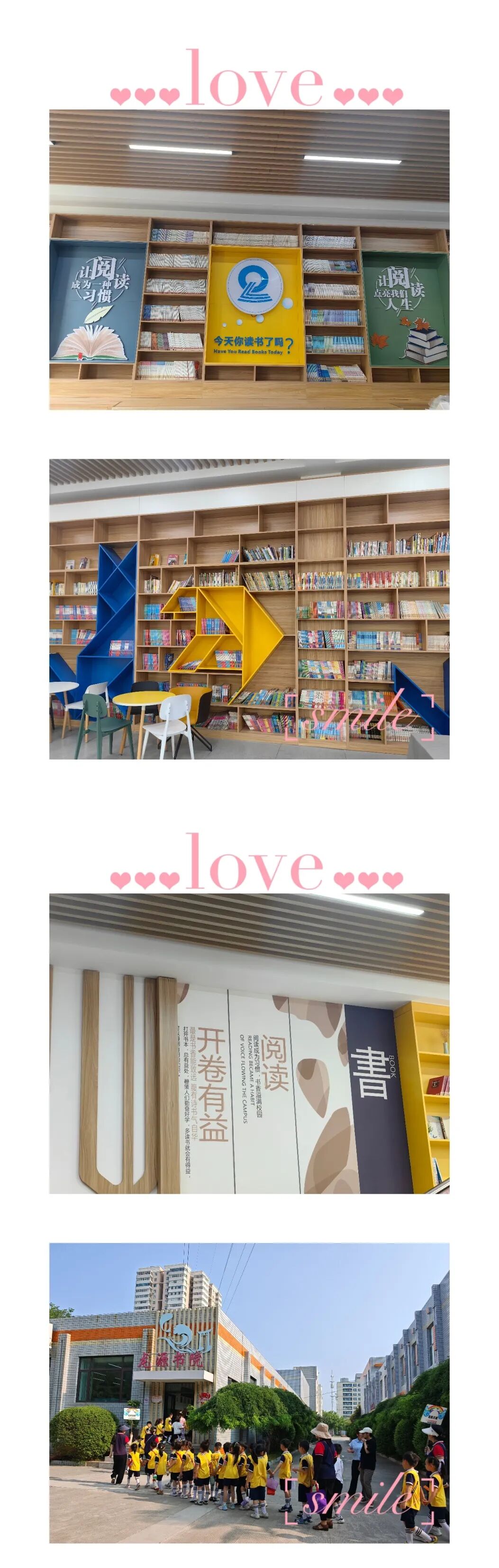 微信图片_2025-10-23_100621_705