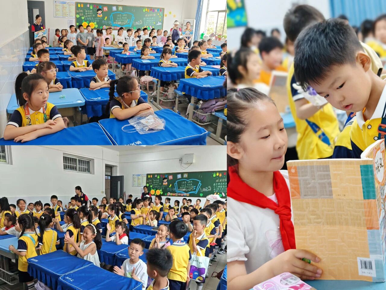 微信图片_2025-10-23_101503_080