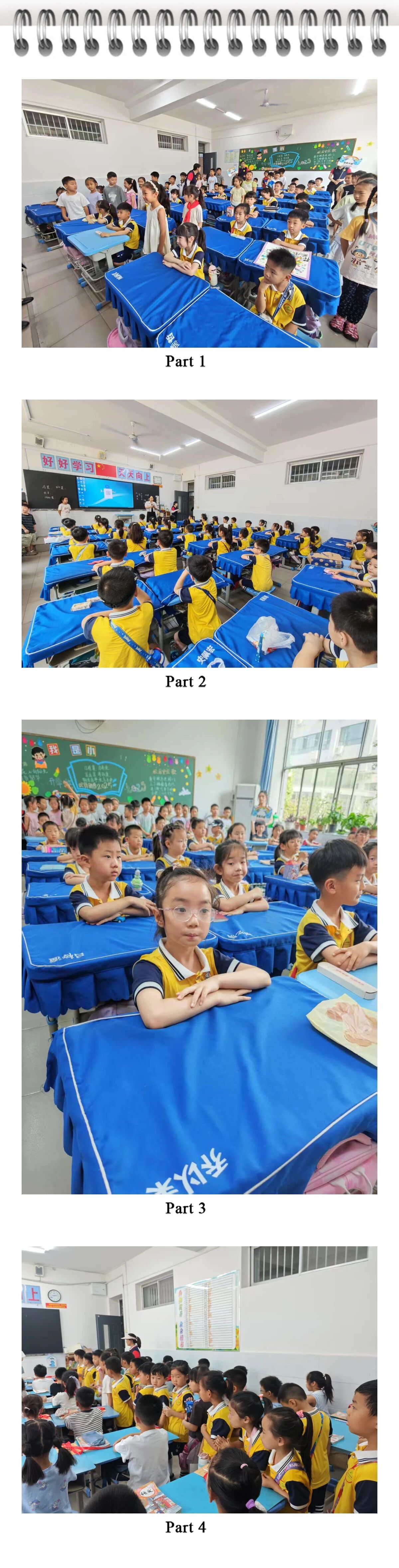 微信图片_2025-10-23_101510_514