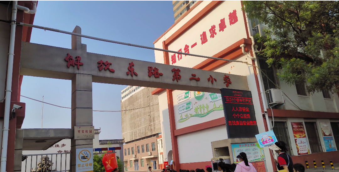 微信图片_2025-10-23_105331_968