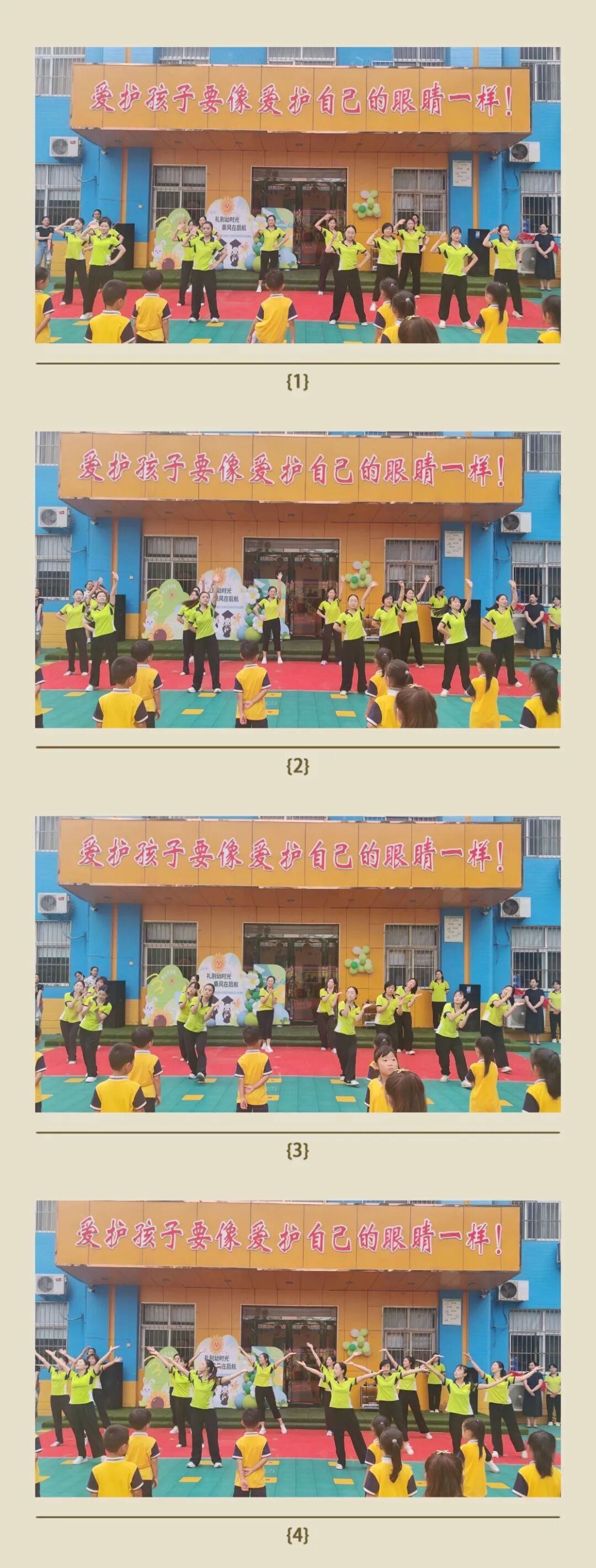 微信图片_2025-10-24_143304_508