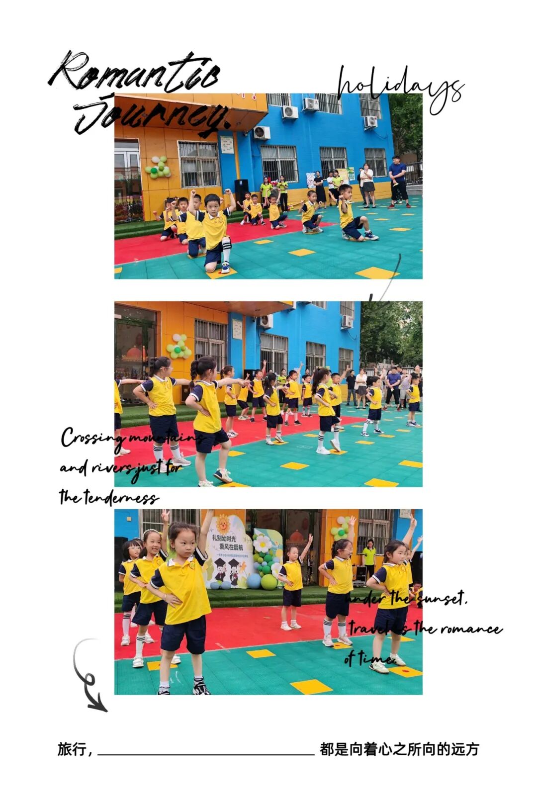 微信图片_2025-10-24_143901_519