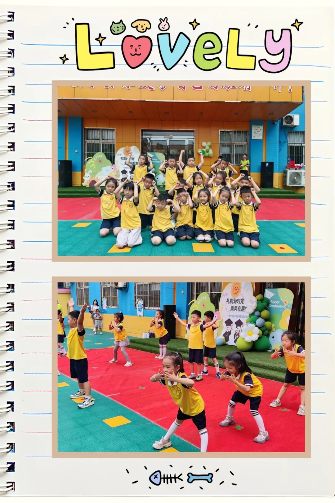 微信图片_2025-10-24_144030_925