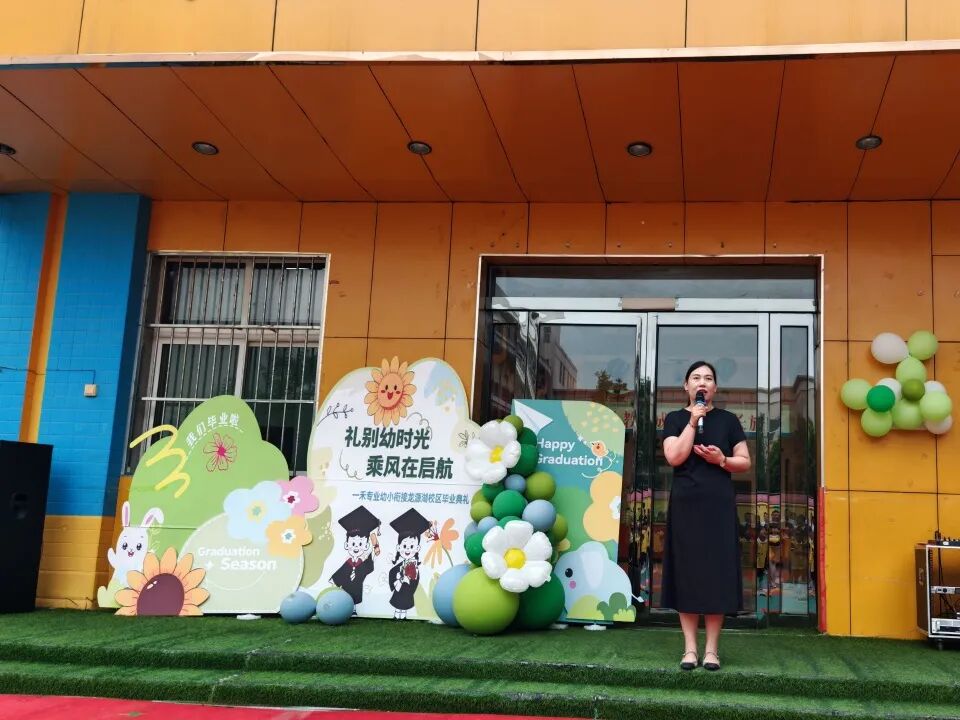 微信图片_2025-10-24_144236_005