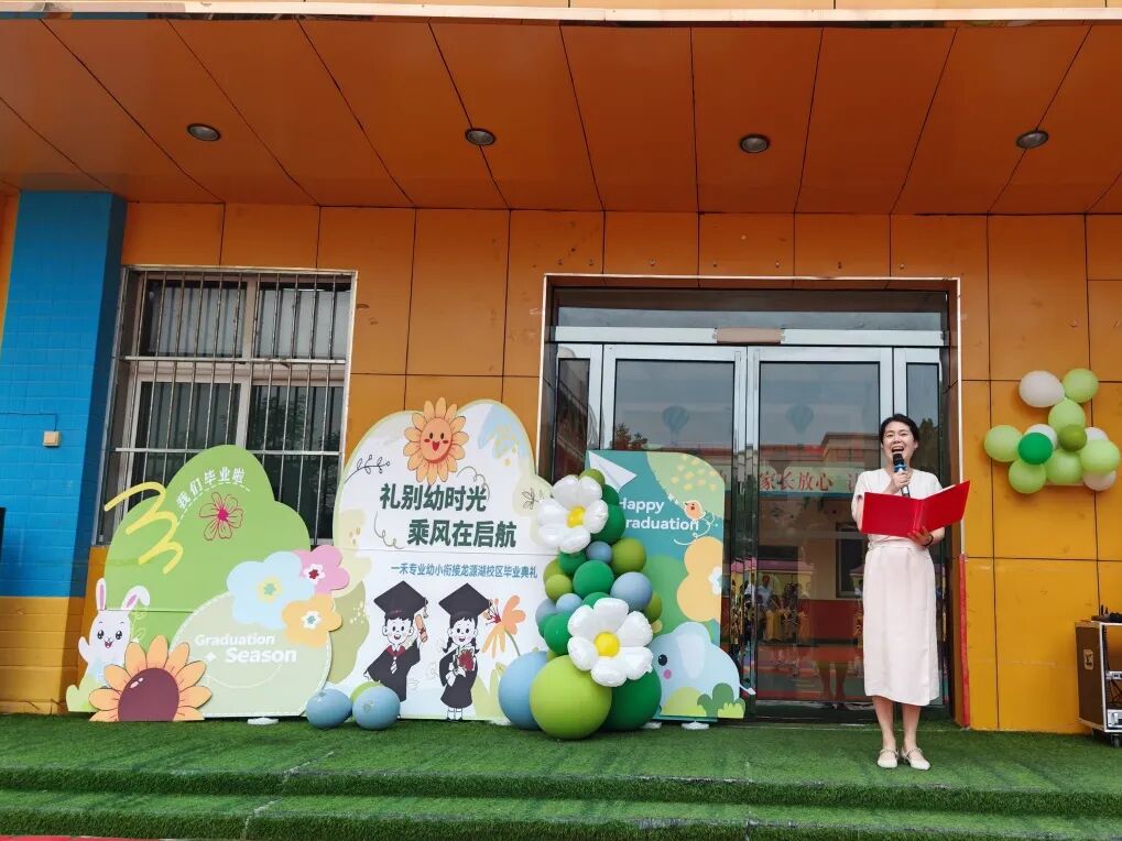 微信图片_2025-10-24_144304_588