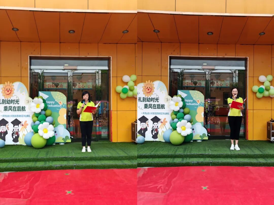 微信图片_2025-10-24_144338_292