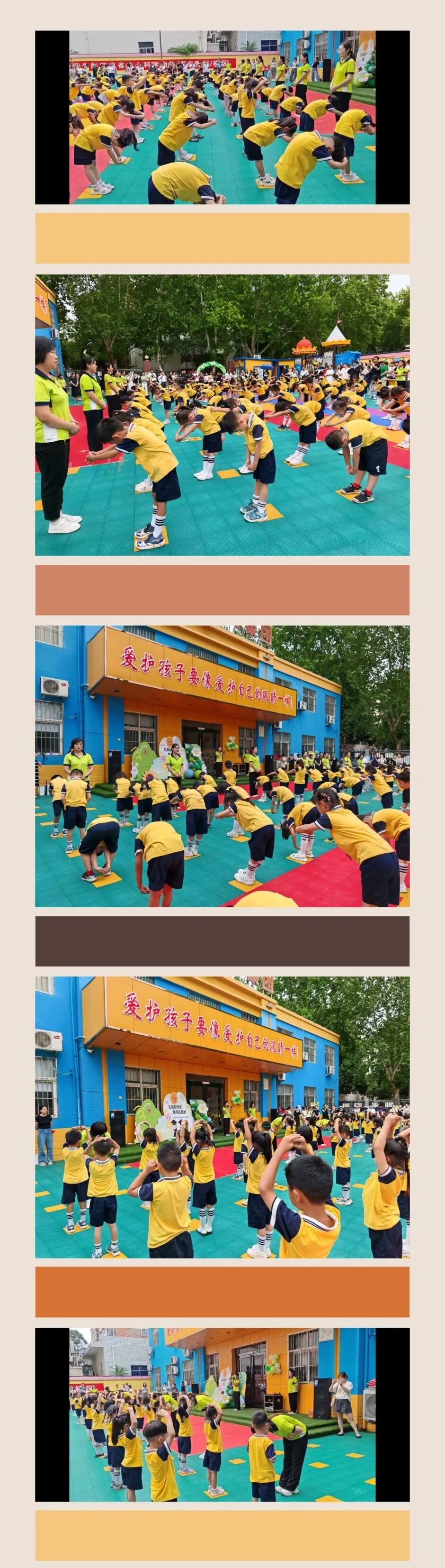 微信图片_2025-10-24_144454_957