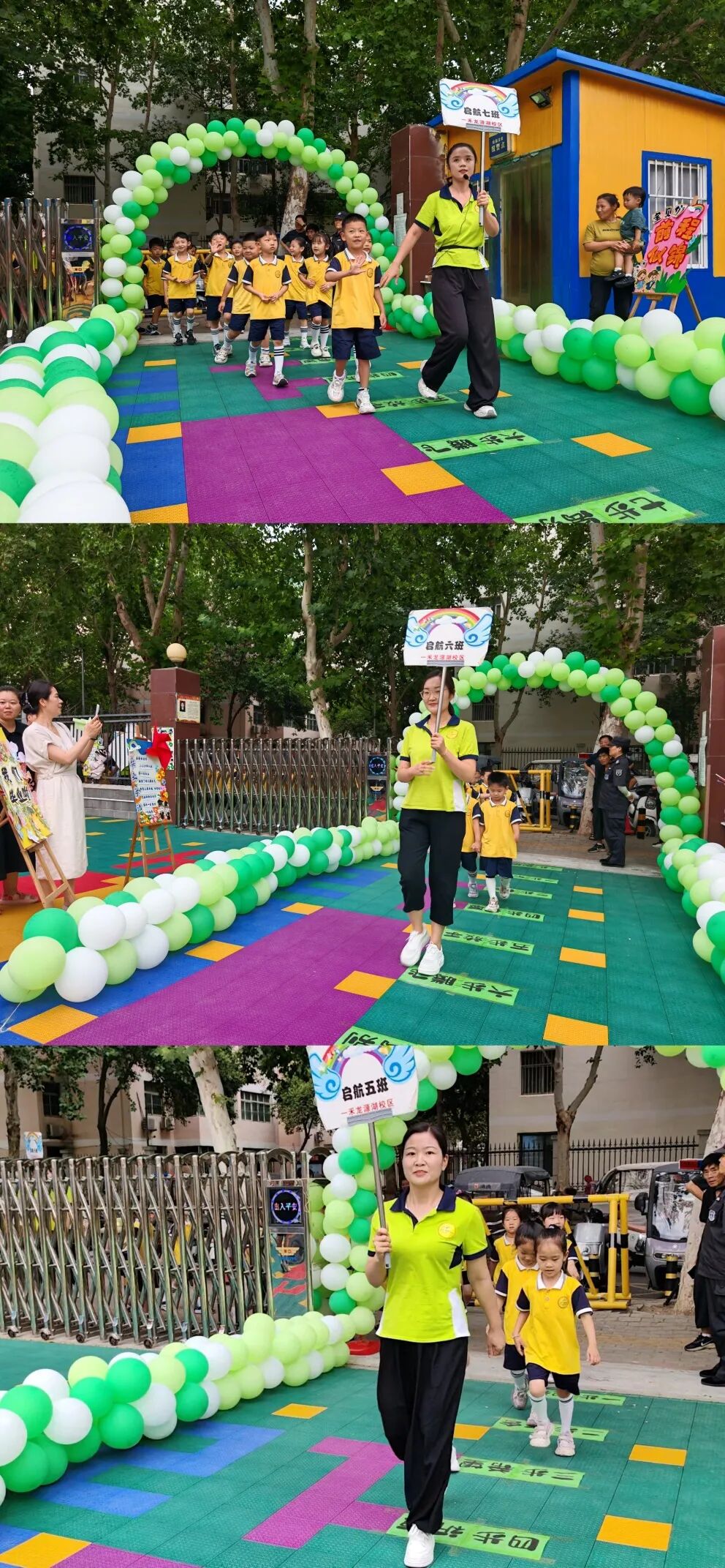 微信图片_2025-10-24_144815_245