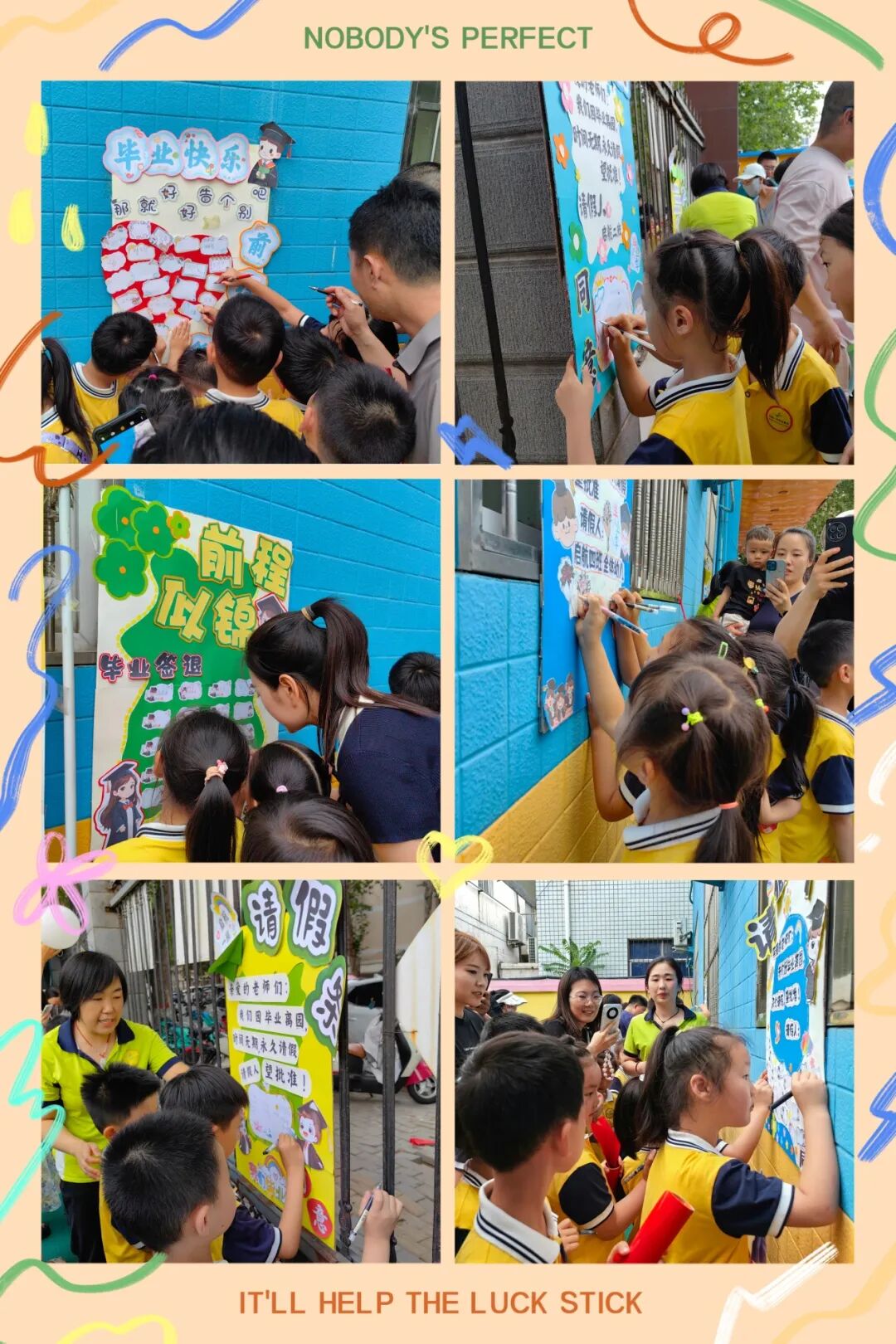 微信图片_2025-10-24_144902_284