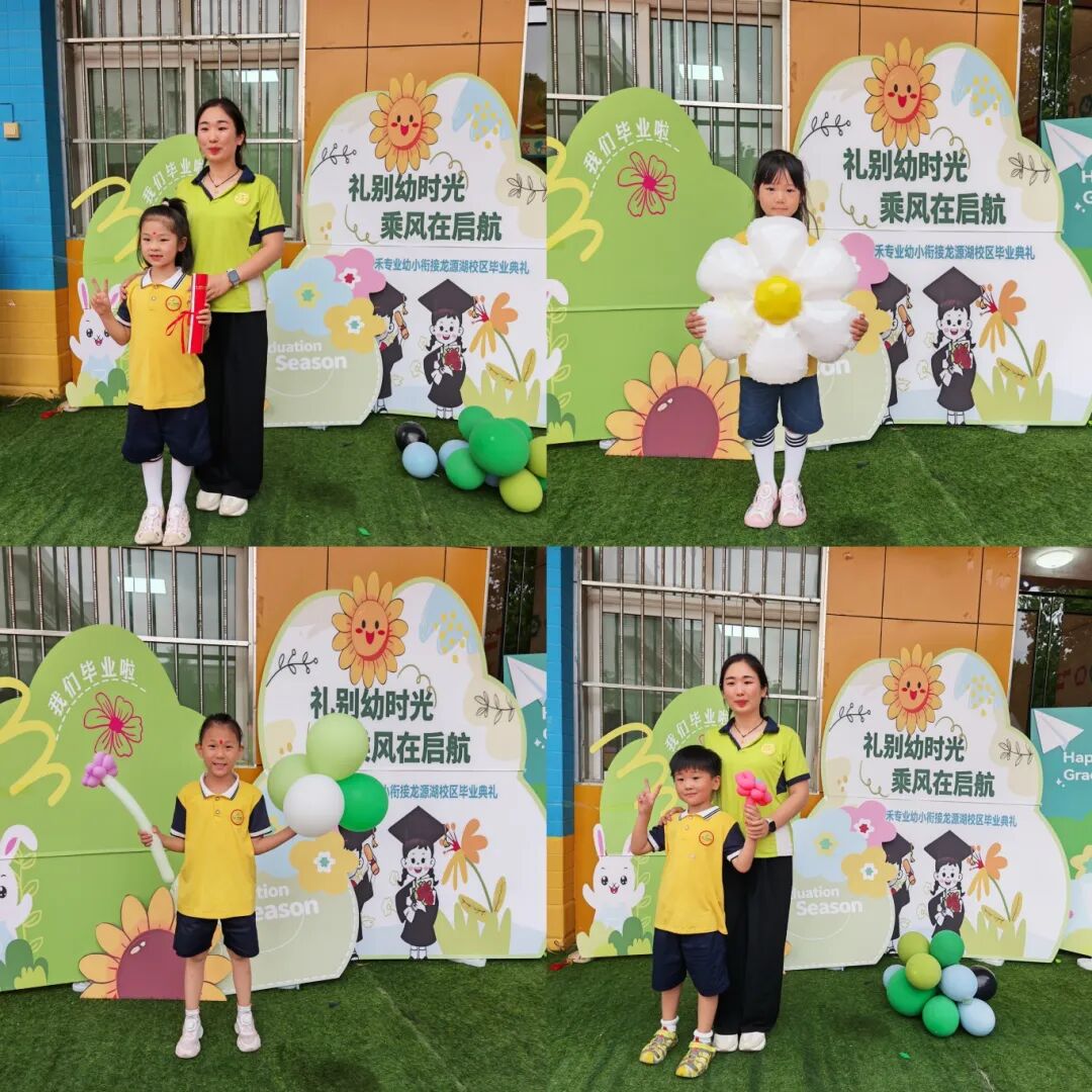 微信图片_2025-10-24_145128_173