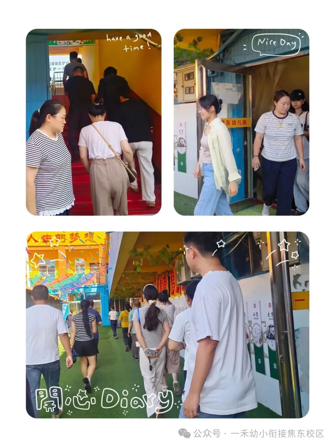 微信图片_2025-10-27_104958_353