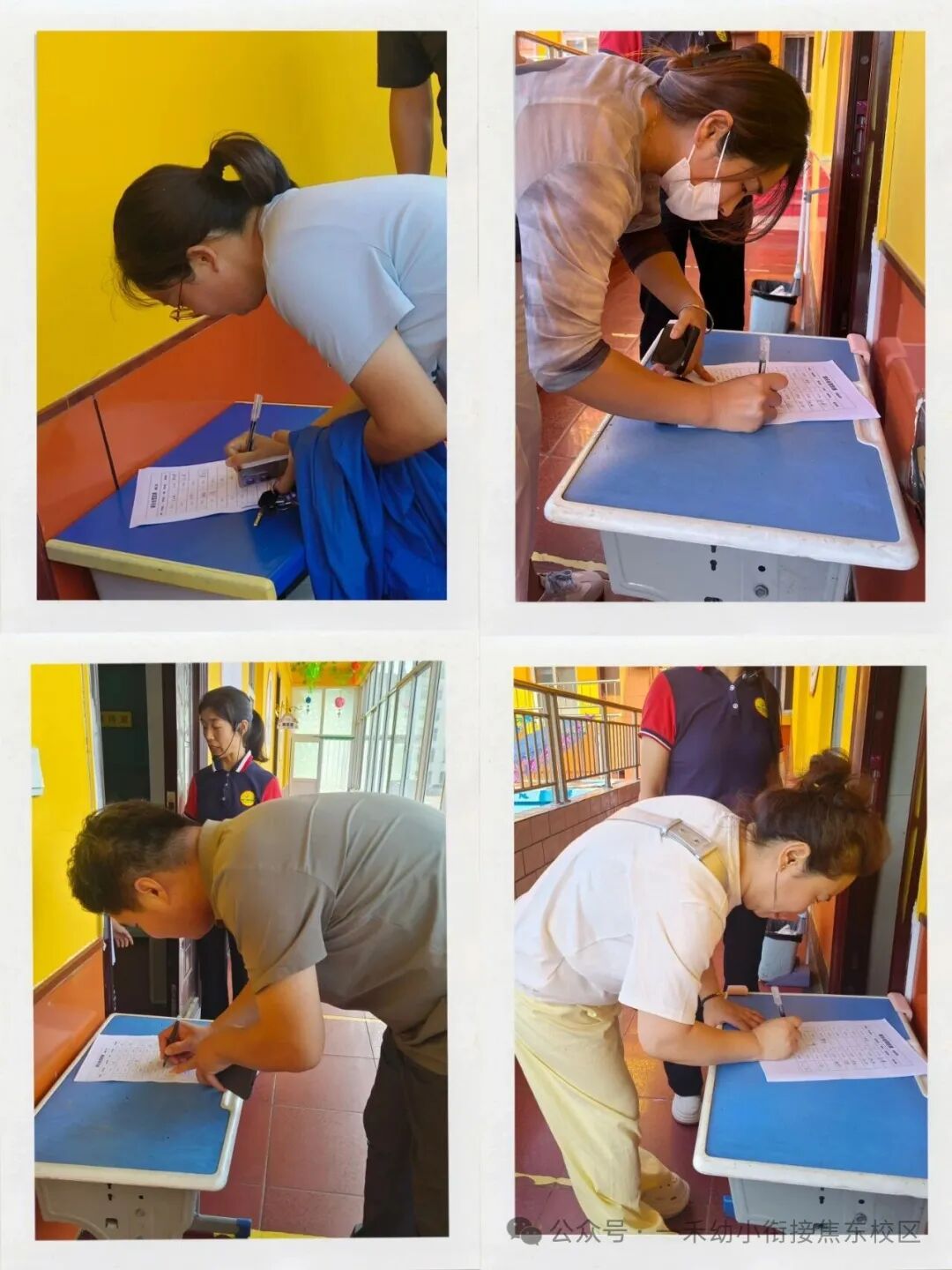 微信图片_2025-10-27_105032_041