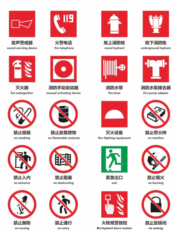 微信图片_2025-11-19_094120_231