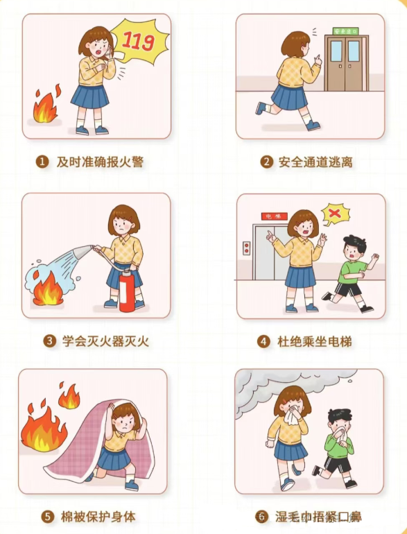 微信图片_2025-11-19_095803_977