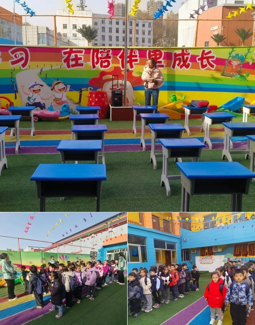 微信图片_2025-12-09_151540_707