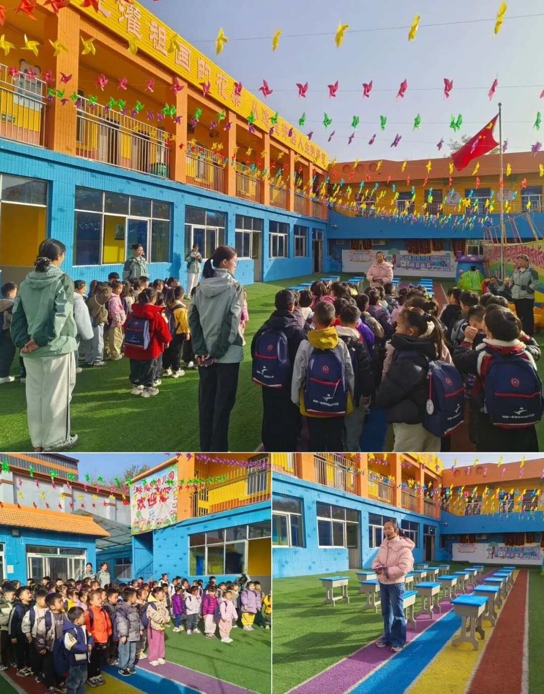 微信图片_2025-12-09_151551_818