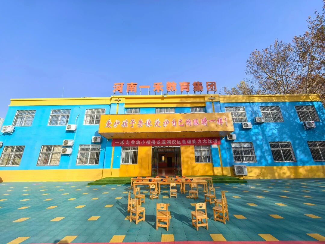 微信图片_2025-12-09_153854_687