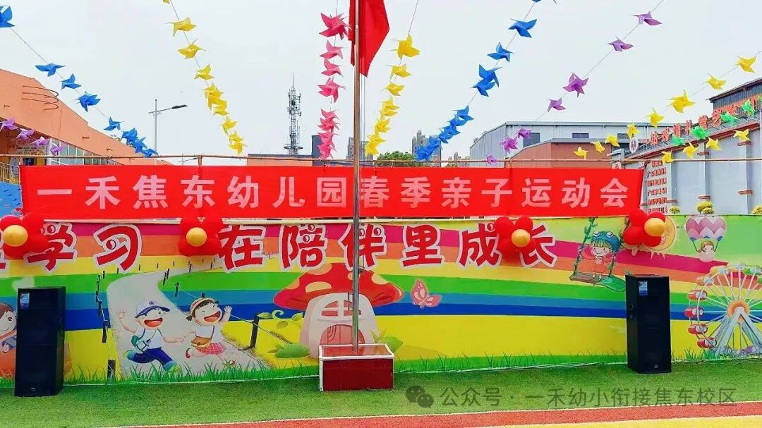 微信图片_2026-05-25_163744_409