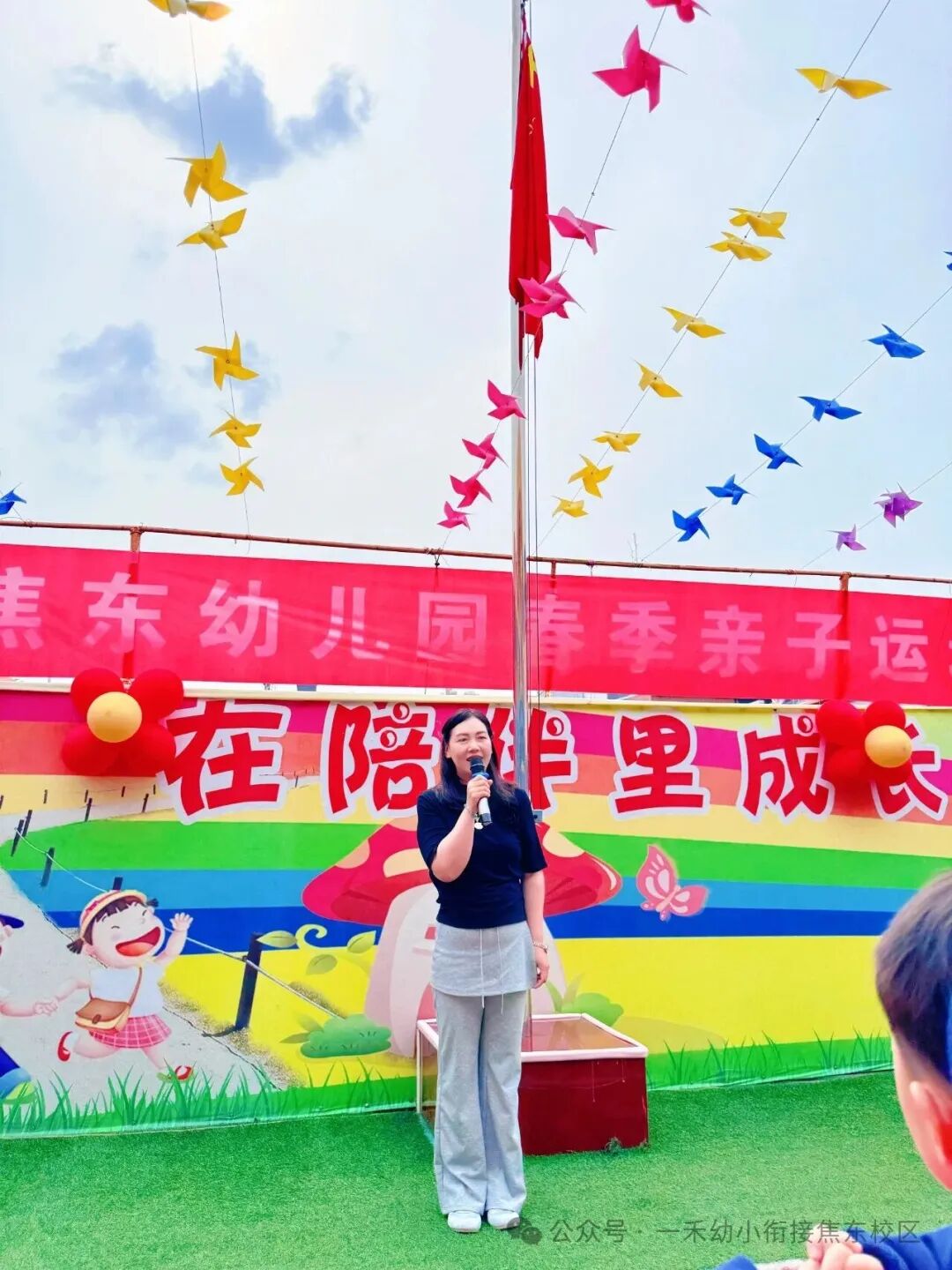微信图片_2026-05-25_172458_425